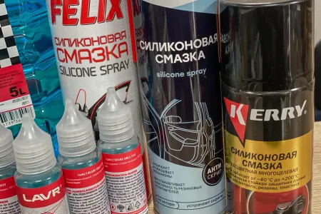 Продолжаем публиковать для вас товары первой необходимости к началу грядущих холодов! У нас вы найдете все, что необходимо