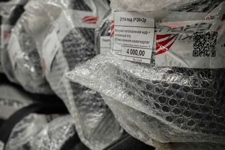 Поставка накладных подиумов