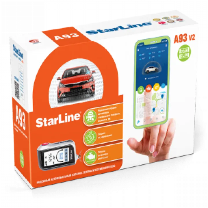 StarLine A93v2 2CAN-2LIN Автомобильная сигнализация в Саратове