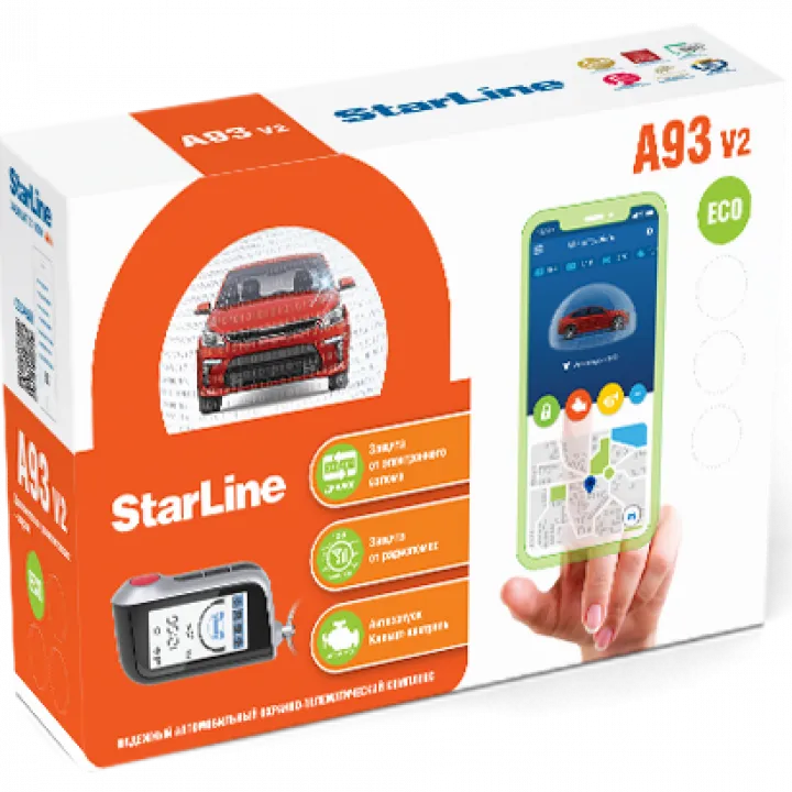 StarLine A93v2 ECO Автомобильная сигнализация в Саратове