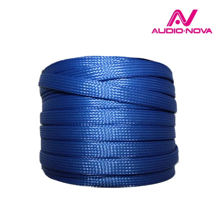 Audio Nova PP.12Blu в Саратове