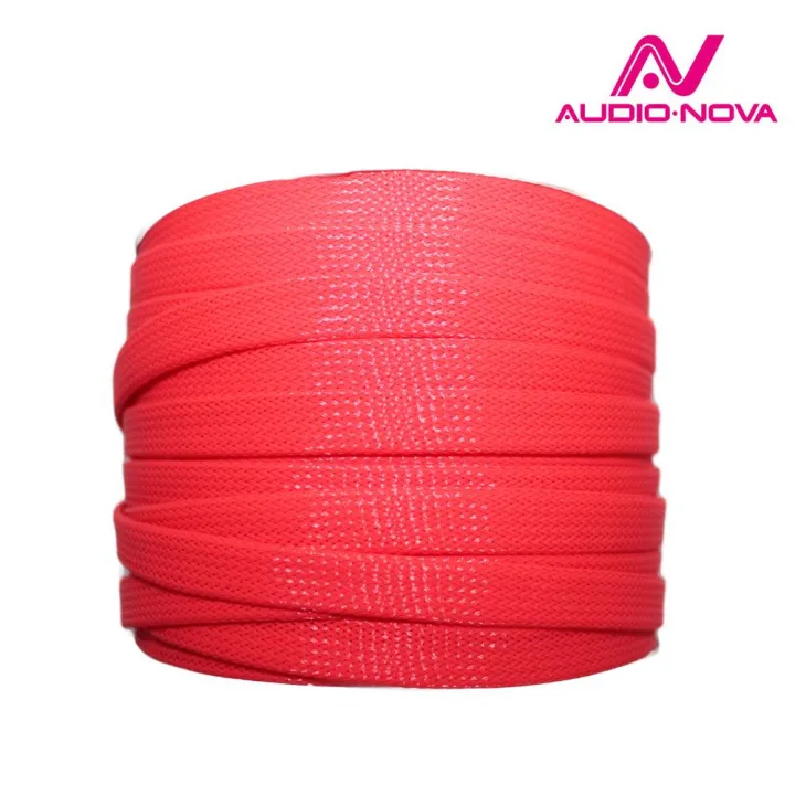 Audio Nova PP.12Red в Саратове