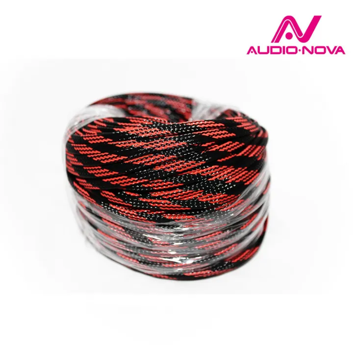 AudioNova PP.6RB в Саратове