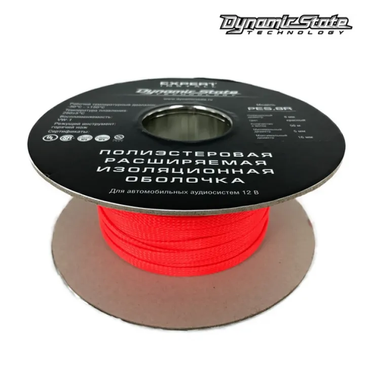 Dynamic State PES.8R в Саратове