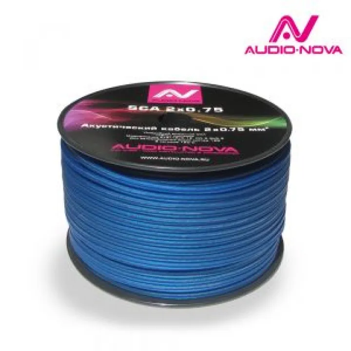 Audio Nova SCA 2*0.75 алюм. Акустический кабель в Саратове
