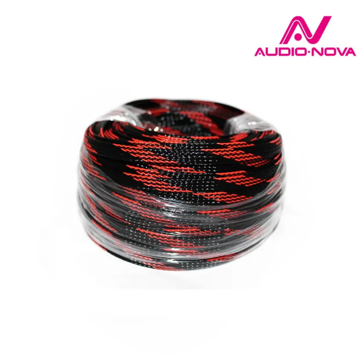 Audio Nova PP.8RB в Саратове