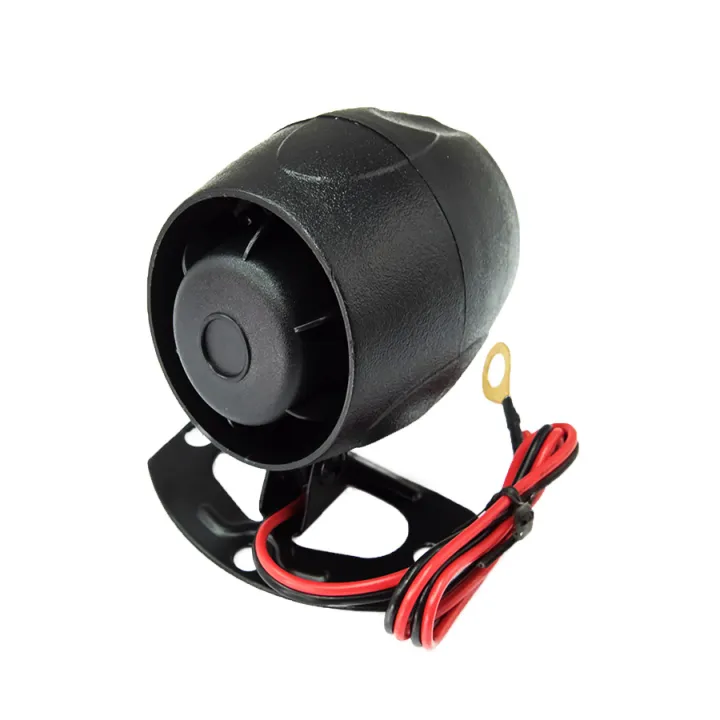 Сирена AURA ADX-530 20W в Саратове
