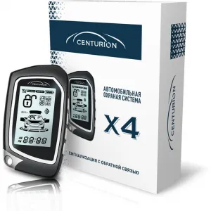 CENTURION X4 Автомобильная сигнализация