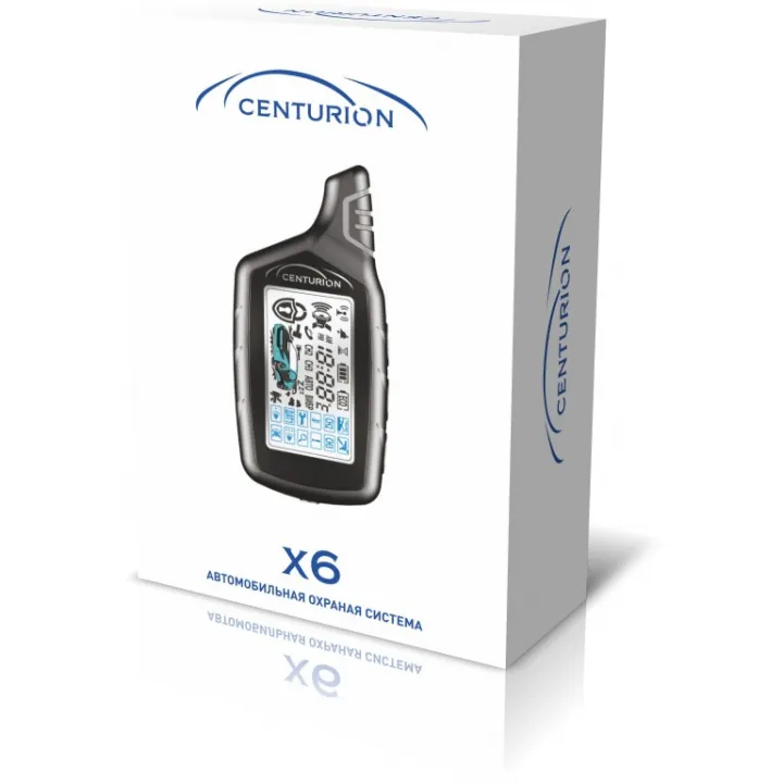 CENTURION X6 Автомобильная сигнализация в Саратове