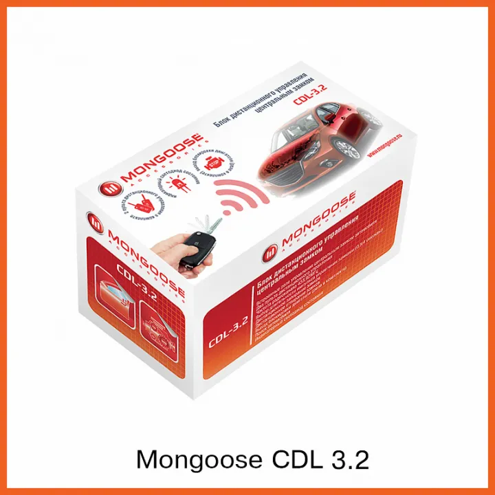 Модуль управления ЦЗ Mongoose CDL-3.2 в Саратове
