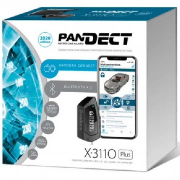 Pandect X-3110 PLUS Автомобильная сигнализация в Саратове