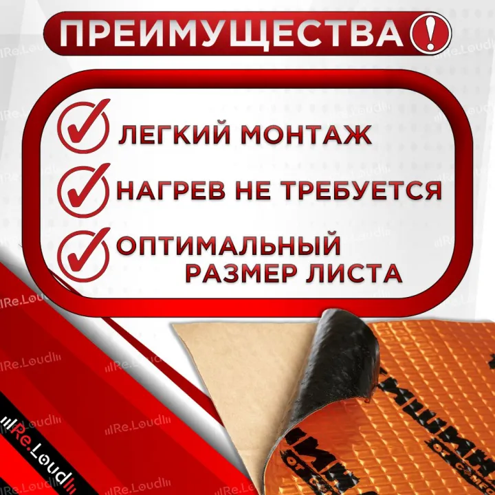 Comfort Mat Bronze B2 (500х700) в Саратове