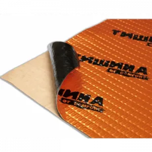 Comfort Mat Bronze B3 (500х700)