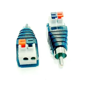 SKYLOR RCA переходник для высокого уровня