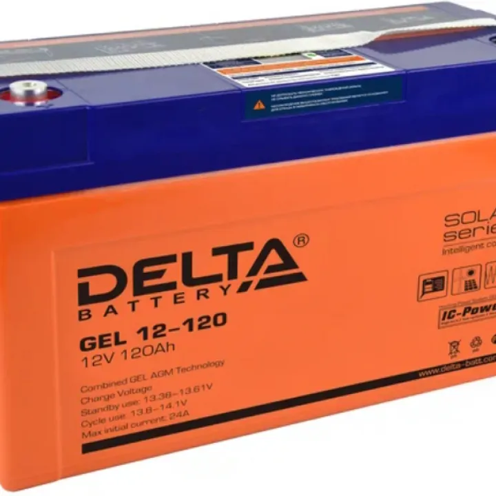 Аккумулятор Delta 120A в Саратове