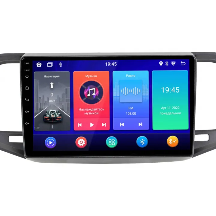 ШГУ Lada Vesta 2023+ (TRAVEL Incar ANB-6307) Android 10/1280*720, BT, QLED, 2.5D экран, wi-fi, 2-32Gb, 9" автомагнитола в Саратове