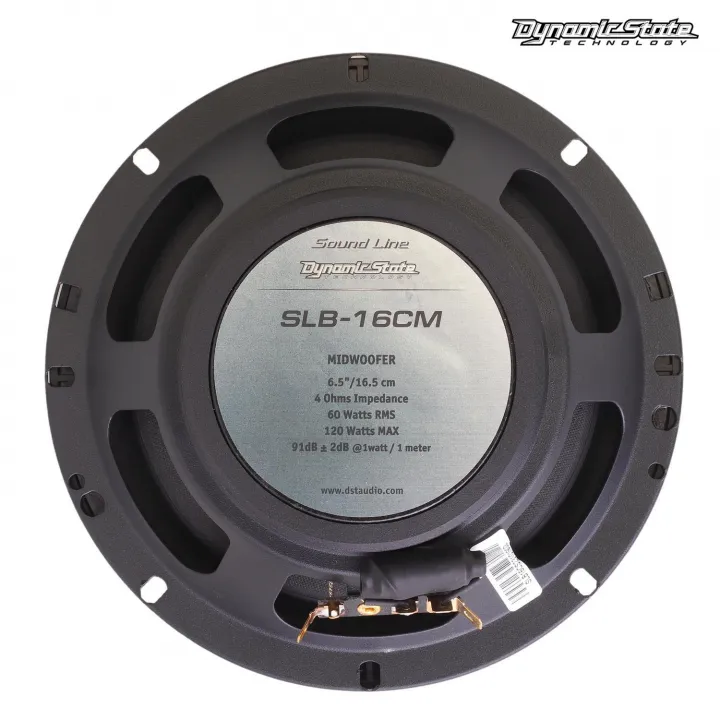 Dynamic State SLB-16CS компонентная акустика в Саратове