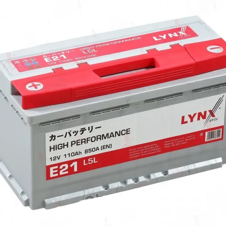 Аккумулятор 110ah,850A Lynx E21 в Саратове