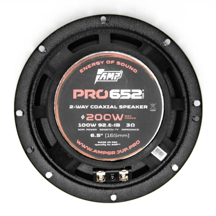 AMP PRO 652 Ver.3 акустика в Саратове