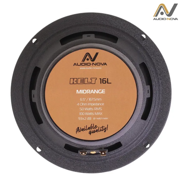 AUDIO NOVA KELT 16L акустика в Саратове