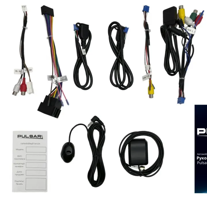 Pulsar PRO 9.0" 4/32GB магнитола в Саратове