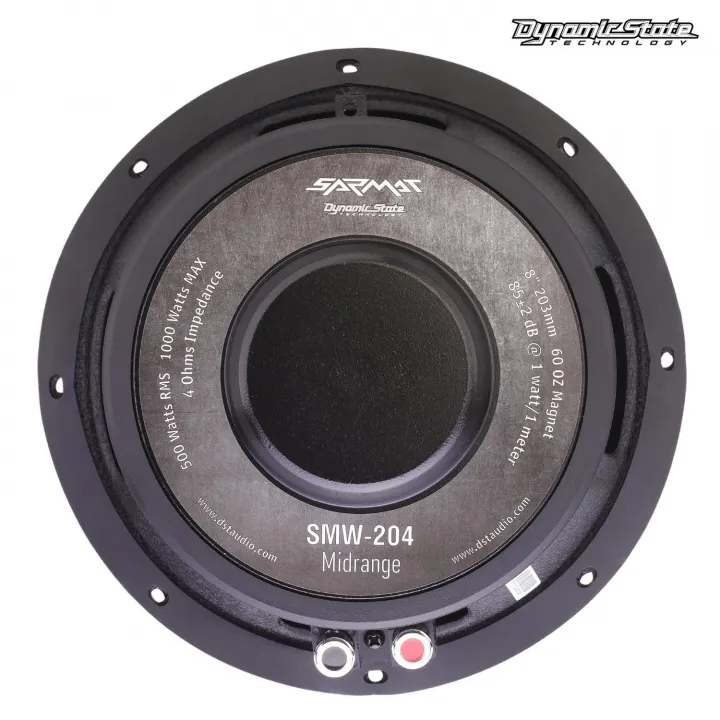 Dynamic State SARMAT SMW-204 сабвуфер в Саратове