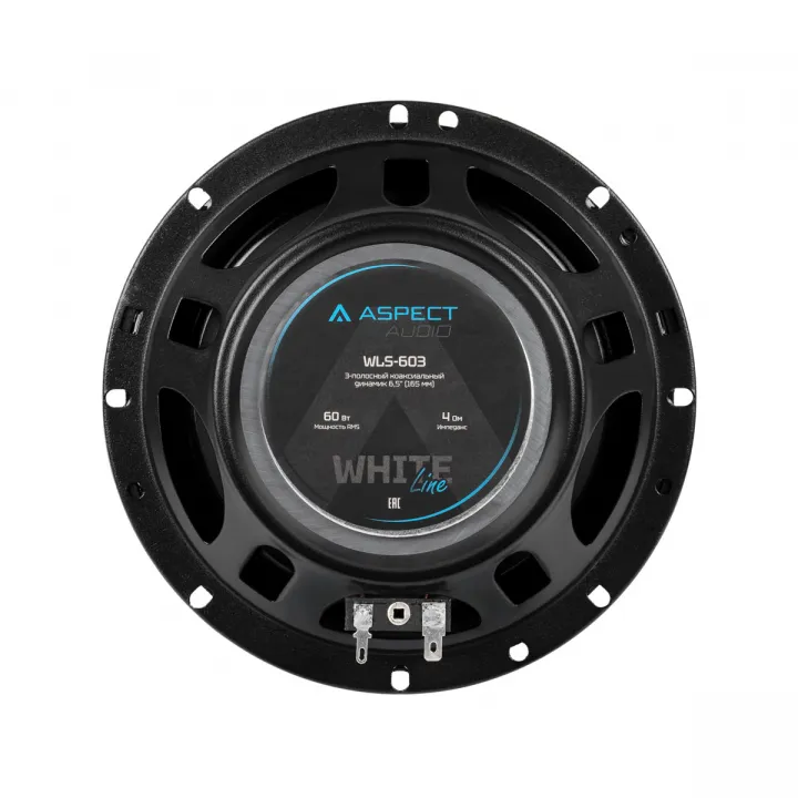 Aspect  WLS-603 акустика в Саратове