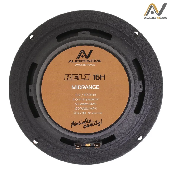AUDIO NOVA KELT 16H акустика в Саратове