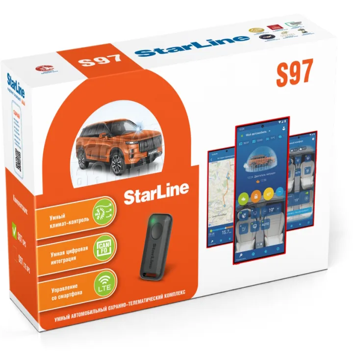 StarLine S97 GPS Автомобильная сигнализация в Саратове