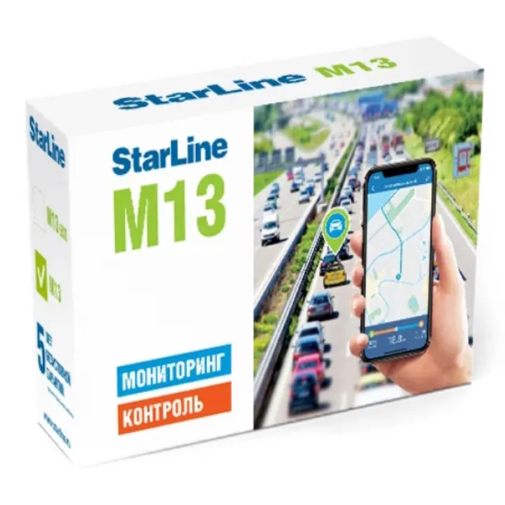 StarLine M13  мониторинговый трекер в Саратове