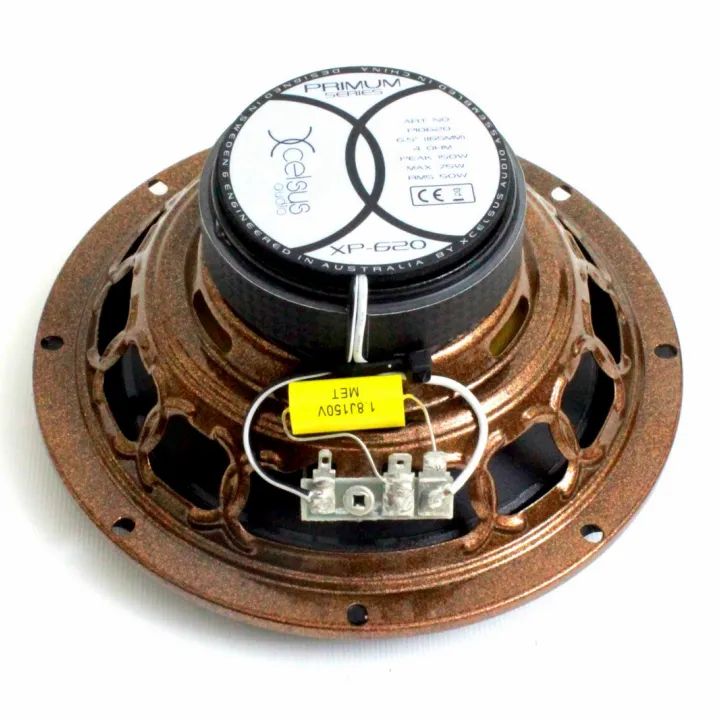 Xcelsus XP 620 коаксиальная акустика в Саратове