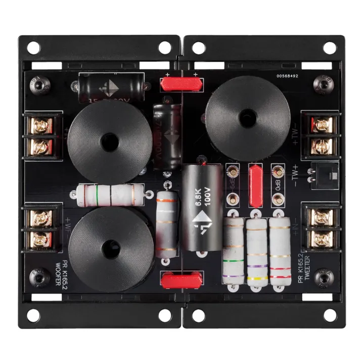 HELIX PR K165.2 Компонентная акустика в Саратове