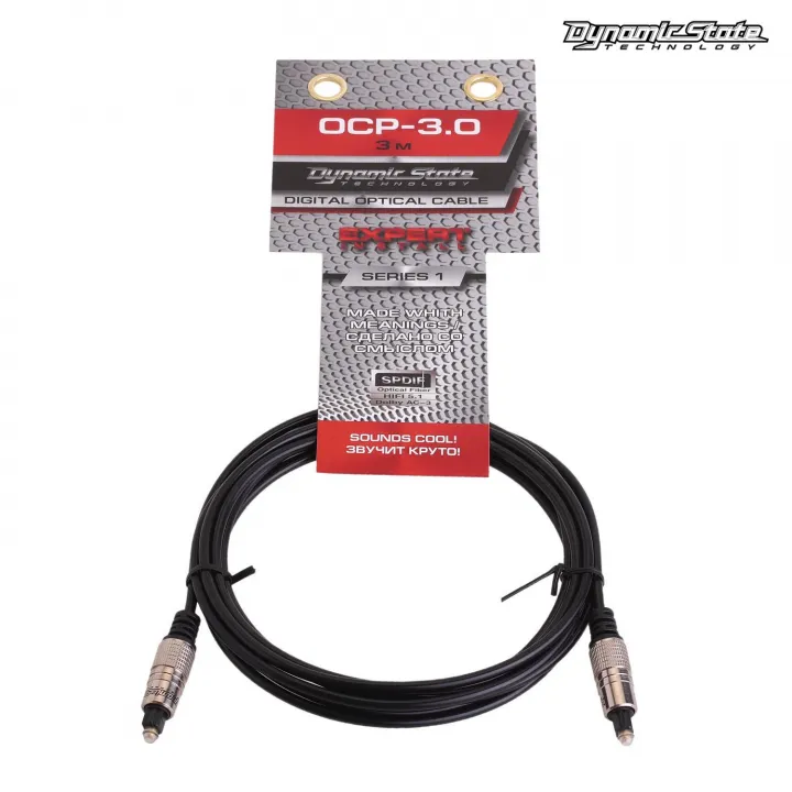 Dynamic State OCP-3.0 PRO SERIES 1 Оптоволоконный кабель Toslink. в Саратове